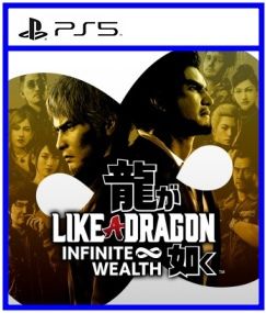 Like a Dragon: Infinite Wealth (цифр версия PS5 напрокат) RUS