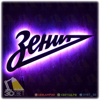 svetilniki i nochniki s individualnym dizajnom iz peterburga zakaz i dostavka po rossii