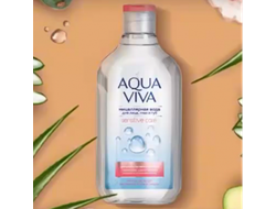 Мицеллярная вода Aqua Viva для лица, глаз и губ Romax, 300 мл
