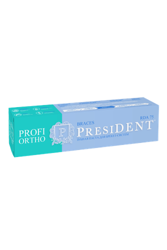 Зубная паста Profi Ortho Braces (для брекет-систем), PresiDENT, 50 мл.