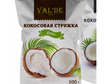 Кокосовая стружка 65% файн Valde 0.5 кг