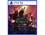 Pillars of Eternity: Complete Edition (цифр версия PS5) RUS/Предложение действительно до 12.02.25