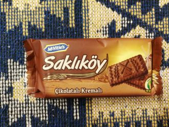 Печенье Saklikoy Çikolatalı Kremalı, 87 гр., Ülker, Турция