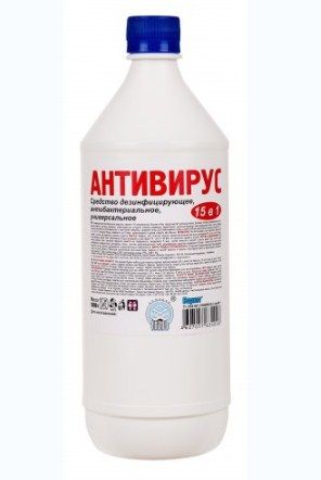 АНТИВИРУС 15в 1 Дезинфицирующее,антибактериальное,для поверхностей (1л)