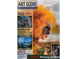 Art Scene International Magazine, Иностранные журналы об аэрографии, AirBrush Magazine, Intpressshop