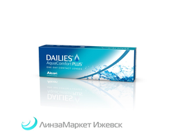 Линзы ежедневной замены Dailies AquaComfort Plus (30 линз) в ЛинзаМаркет Ижевск