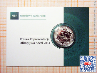 Серебряная польская монета с символикой Sochi-2014 (10 злотых)