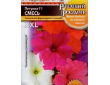 Петуния Русский размер НК
