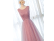 Дымчато-розовое вечернее/бальное платье "Роми" прокат Уфа