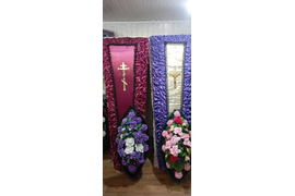 Ритуальные услуги