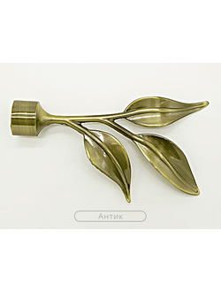 Наконечник для карнизов "Лавр", 16 мм