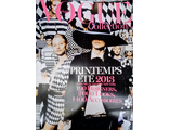 Журнал &quot;Вог Франция (Vogue Paris)&quot; Collections (Коллекции) весна-лето 2013 год
