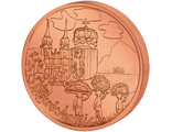 10 евро Верхняя Австрия, 2016 год
