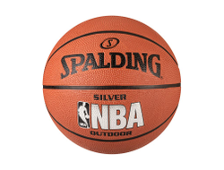 Мяч баскетбольный Spalding NBA Silver № 5 (6, 7)