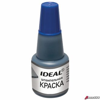 Краска штемпельная TRODAT IDEAL синяя 24 мл, на водной основе, 7711с. 229573