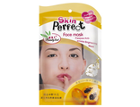 Батель. Маска для лица косметическая тканевая против морщин с экстрактом папайи - арт: 30160