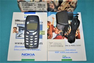 Продан! Nokia 3330 Dark Blue Полный комплект Новый Из Испании (MoviStar)