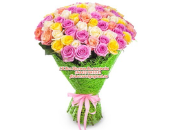 Букет Для Яркой