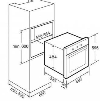 Духовой шкаф электрический HО 725 G X 41590099