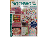 Журнал Patchwork Magazin (Пэчворк) № 3/2016 год (Немецкое издание)