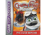 &quot;Crazy Frog Racer&quot; Игра для Гейм Бой (GBA)