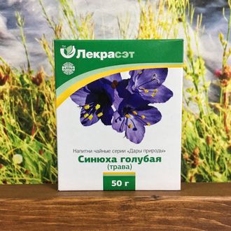 Синюха голубая трава 50 г