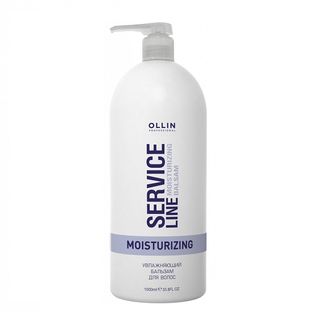 OLLIN Service Line Moisturizing Balsam - Увлажняющий бальзам для волос