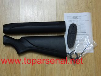 Baikal MP-153 plastic set: forend, buttstock, pad, screws, adapter ring, manual for sale