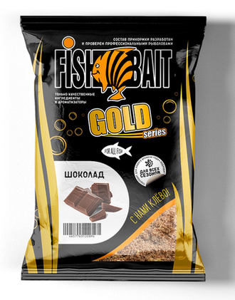 ПРИКОРМКА FISHBAIT GOLD Шоколад 1 КГ.