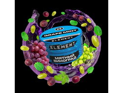 Табак Element New Grape Mint Виноград Мята Вода 25 гр