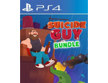 Suicide Guy Bundle (цифр версия PS4) RUS