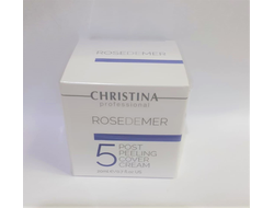 Christina Rose de Mer Post Peeling Cover Cream ПОСТПИЛИНГОВЫЙ ЗАЩИТНЫЙ КРЕМ 20 ml