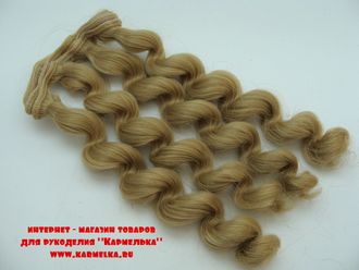 Волосы №10-17 - мелкие локоны, длина волос 15см, длина тресса около 1м, цвет русый - 150р/шт