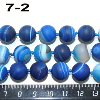 Агат тонированный (бусины) №7-2: цвет "синий" - матовые - ф 12мм