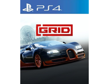 Grid (цифр версия PS4 напрокат)