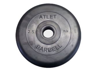 Диск обрезиненный MB Barbell Atlet, d=26мм, вес 2,5 кг