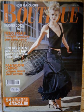 Журнал &quot;BOUTIQUE (Бутик)&quot;. Июнь 2003 год (Итальянское издание)