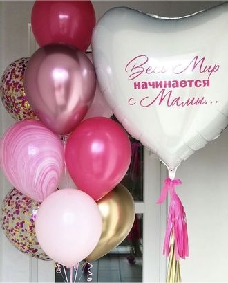 Сет &quot;Мир начинается с мамы&quot;