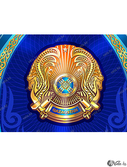 NATIONAL EMBLEM OF KAZAKHSTAN