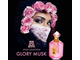 элитные духи Glory Musk / Глори Муск от Attar Collection