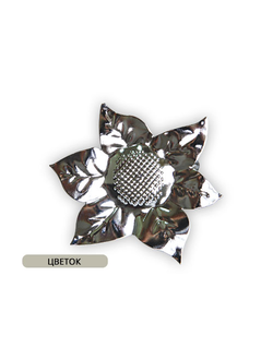 Арт. Цветок. Декоративный металлический зажим недорого