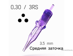 Картридж Mast Pro 30/3 RSMT (1003 RS)