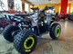 MotoLand ATV 125 WILD