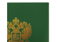 Папка адресная бумвинил с гербом России, формат А4, зеленая, индивидуальная упаковка, STAFF &quot;Basic&quot;, 129581