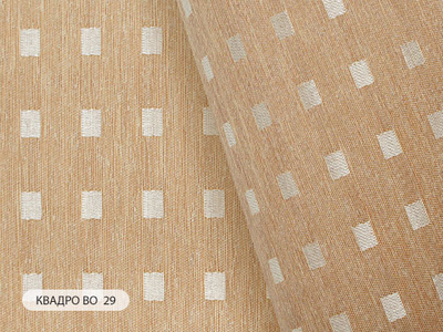 "Квадро ВО", ткань для рулонок с шашечками