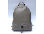 Рюкзак Michael Kors Rhea Zip Light grey / Светло-серый