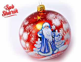 Елочный шар "Дед Мороз"