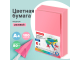 Бумага цветная BRAUBERG, А4, 80 г/м2, 100 л., медиум, розовая, для офисной техники, 112455  112455