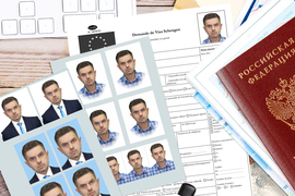 Фото, паспорт, загранпаспорт, виза, greencard, Госуслуги, 3х4, 4х6, Первомайская, грин-карта, USA
