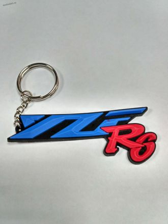 Брелок для ключей Yamaha YZF R6 (Ямаха Р6)